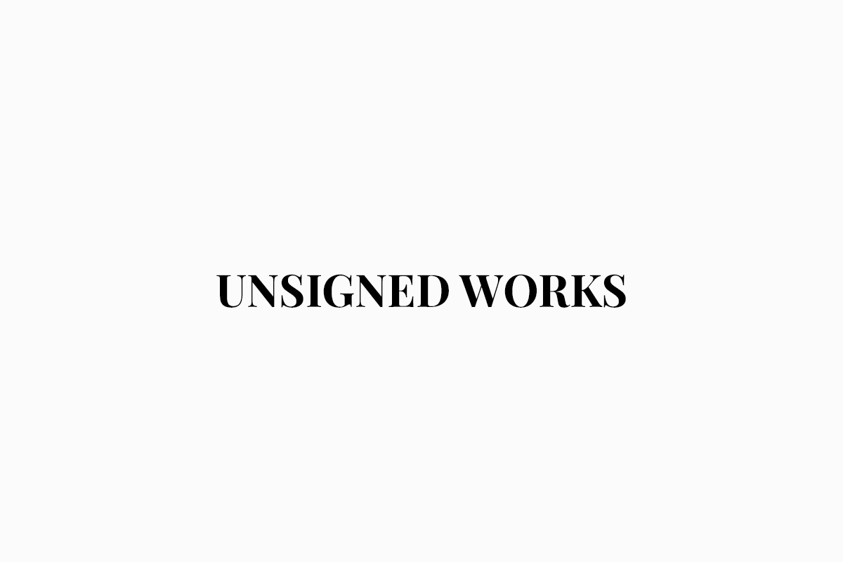 unsigned